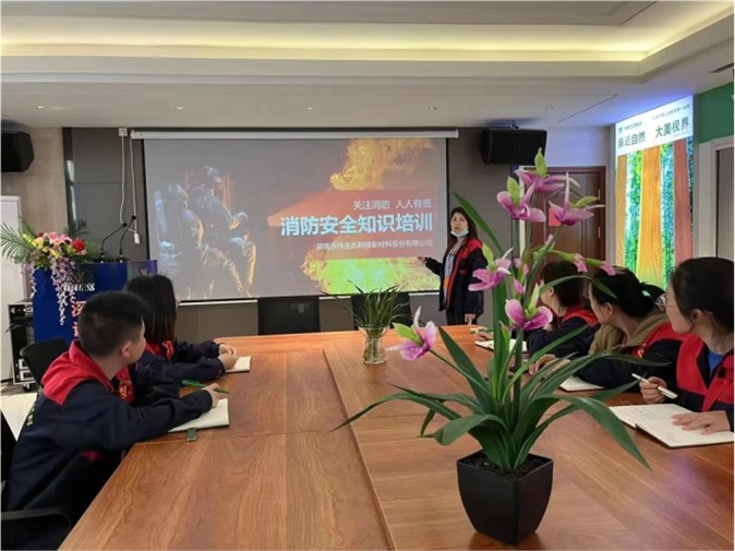 乔伟家居开展春季消防知识培训及消防演练